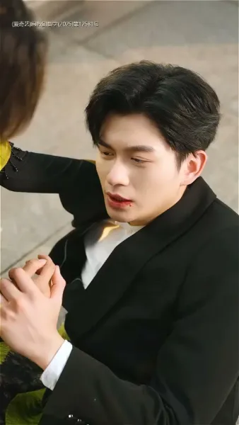 นางคือภริยาของข้า