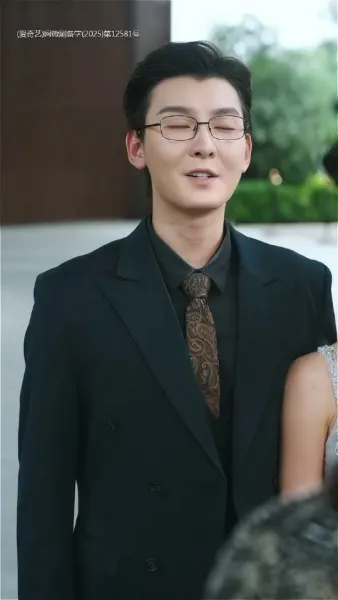 นางคือภริยาของข้า