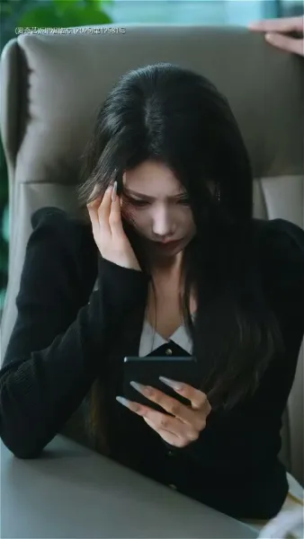 นางคือภริยาของข้า