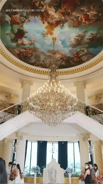 นางคือภริยาของข้า