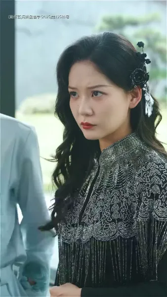 นางคือภริยาของข้า