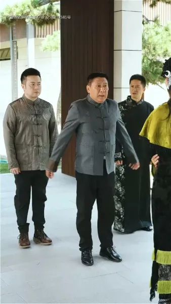 นางคือภริยาของข้า