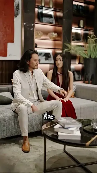 [พากย์ไทย]ลัดฟ้าตามล่ารัก