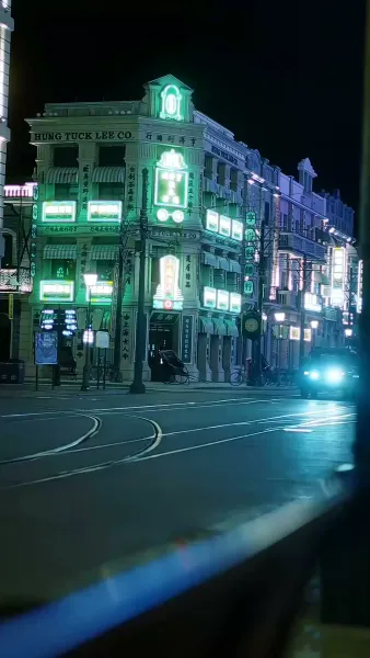 ชะตาที่ถูกเขียนใหม่