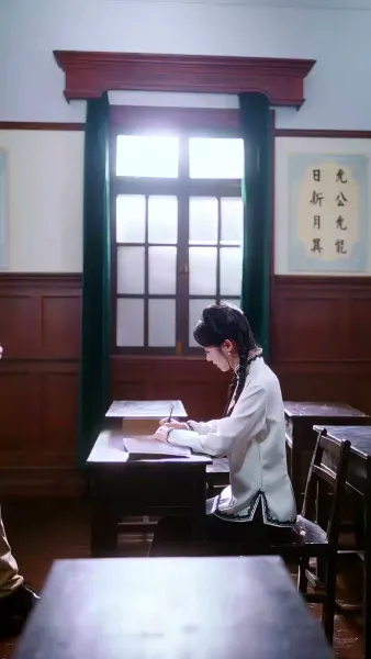 ชะตาที่ถูกเขียนใหม่