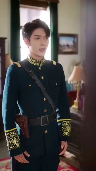 ชะตาที่ถูกเขียนใหม่