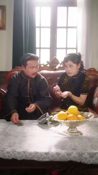 ชะตาที่ถูกเขียนใหม่