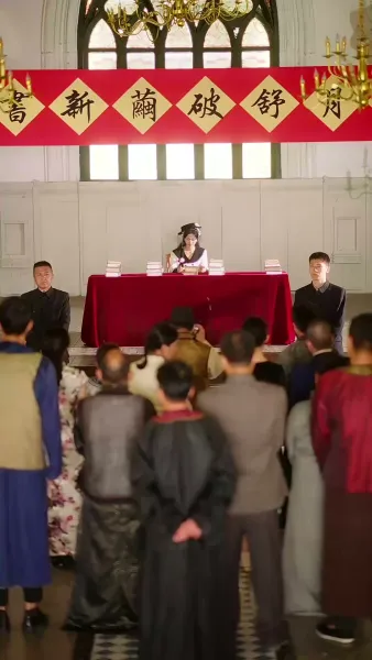 ชะตาที่ถูกเขียนใหม่