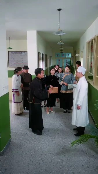 ชะตาที่ถูกเขียนใหม่