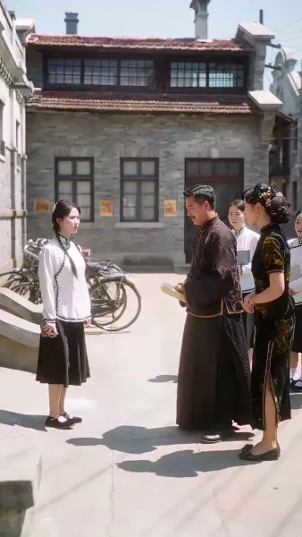 ชะตาที่ถูกเขียนใหม่