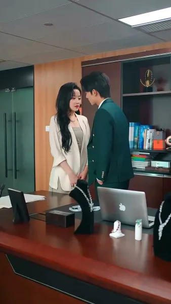 เกมยั่วพิศวาสรัก