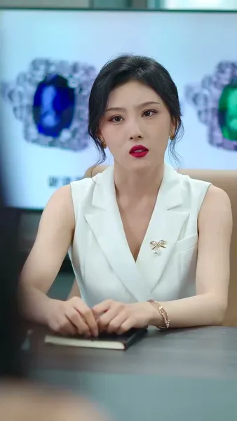 เกมยั่วพิศวาสรัก