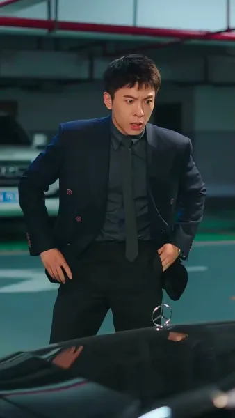 เกมยั่วพิศวาสรัก