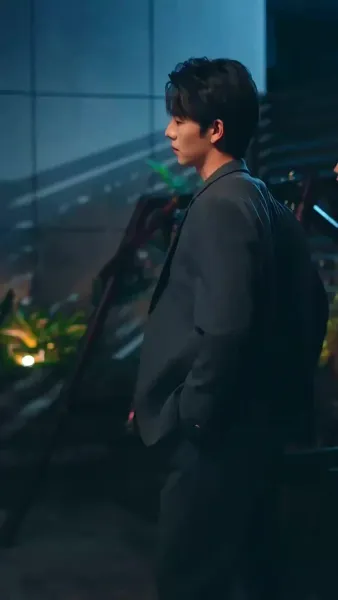 เกมยั่วพิศวาสรัก