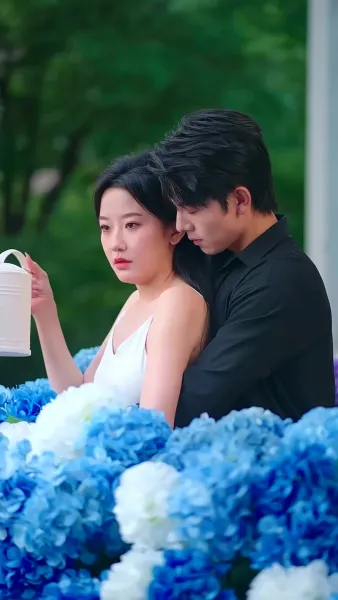 เกมยั่วพิศวาสรัก