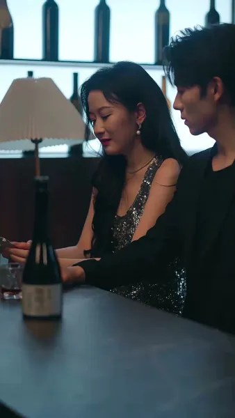 เกมยั่วพิศวาสรัก