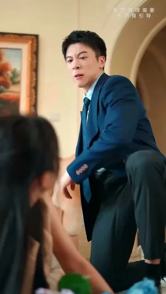 เกมยั่วพิศวาสรัก