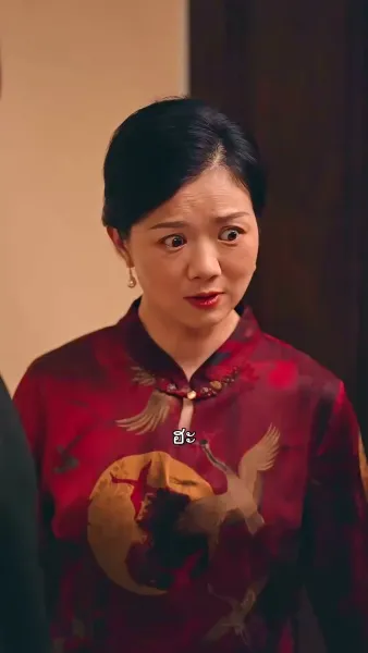 เกมยั่วพิศวาสรัก