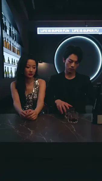 เกมยั่วพิศวาสรัก