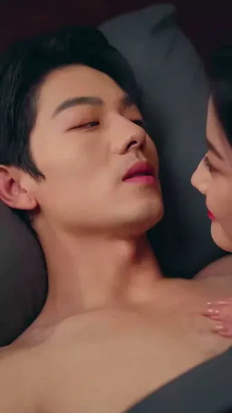 เกมยั่วพิศวาสรัก