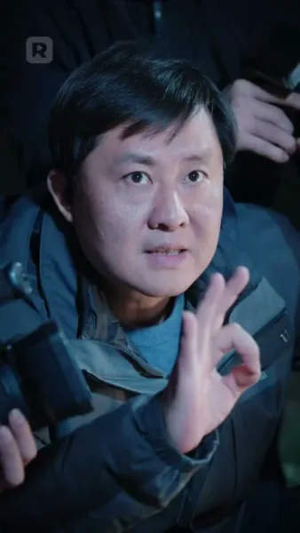 รักหลอกลวง