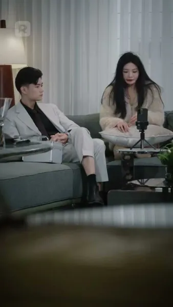 รักหลอกลวง