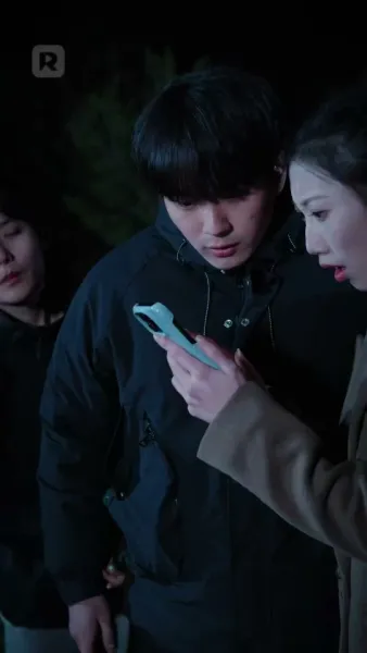 รักหลอกลวง