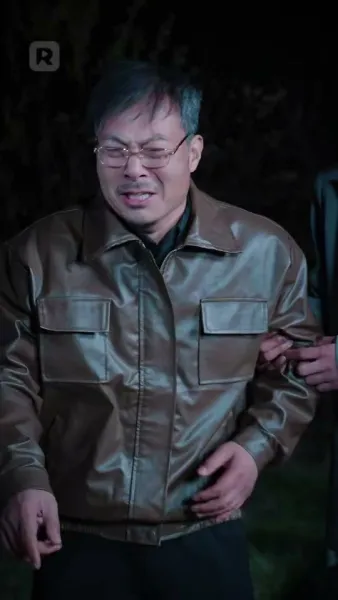 รักหลอกลวง