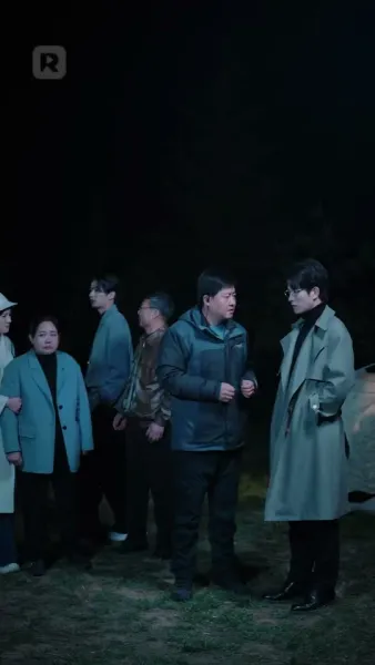 รักหลอกลวง