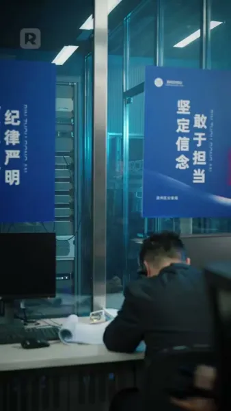 รักหลอกลวง