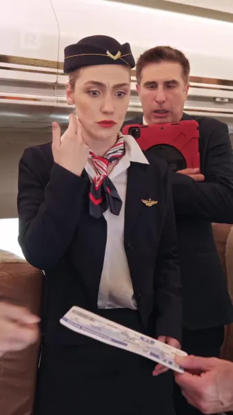 มหาเศรษฐีผู้หลบซ่อนบนฟากฟ้า