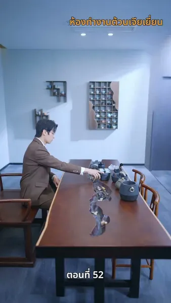 รักในตรอกมุมถนน