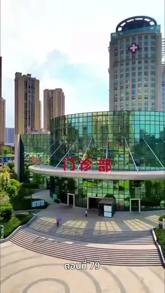 รักในตรอกมุมถนน