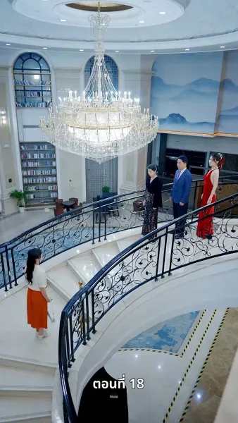 รักในตรอกมุมถนน