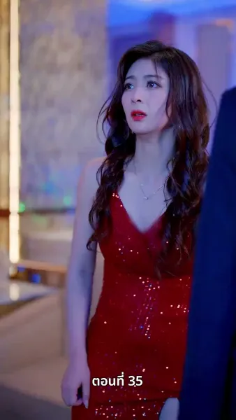 รักในตรอกมุมถนน