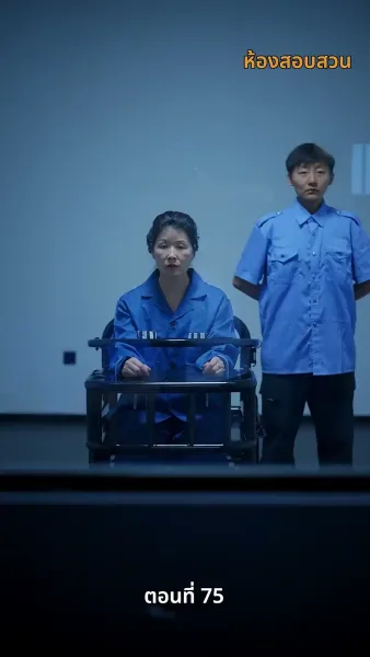 รักในตรอกมุมถนน