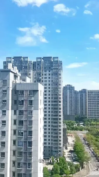 รักในตรอกมุมถนน