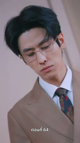 รักในตรอกมุมถนน