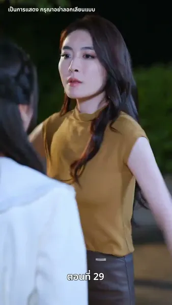 รักในตรอกมุมถนน