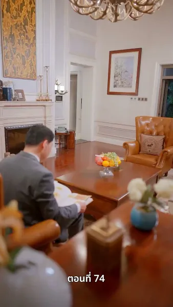 รักในตรอกมุมถนน