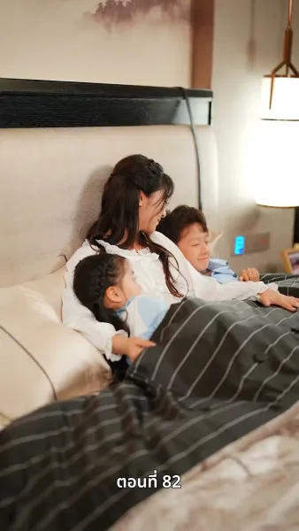 รักในตรอกมุมถนน