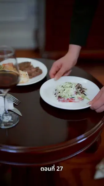 รักในตรอกมุมถนน