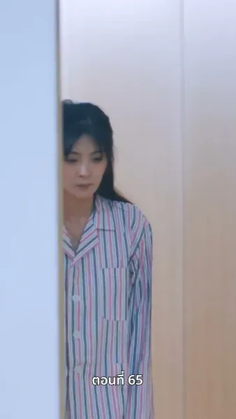 รักในตรอกมุมถนน