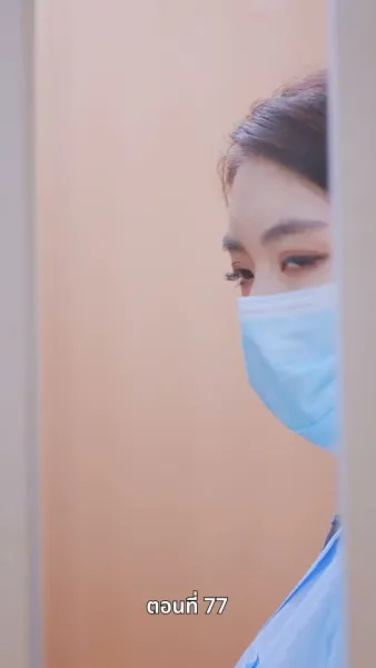 รักในตรอกมุมถนน