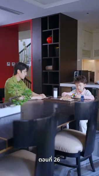 รักในตรอกมุมถนน