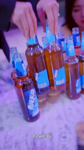 รักในตรอกมุมถนน