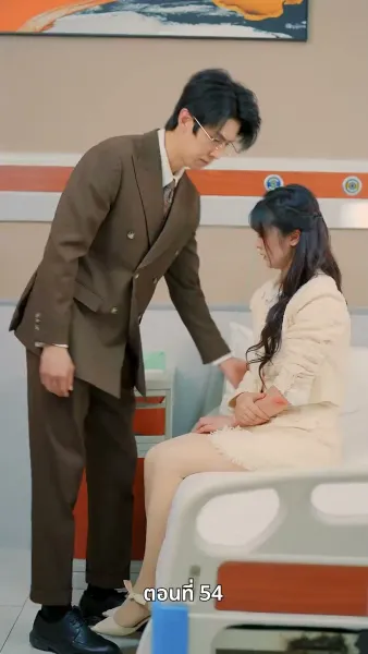 รักในตรอกมุมถนน