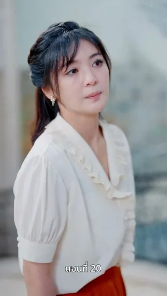 รักในตรอกมุมถนน