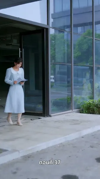 รักในตรอกมุมถนน