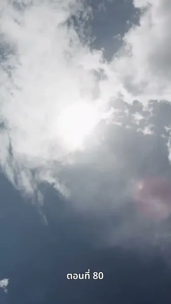 รักในตรอกมุมถนน